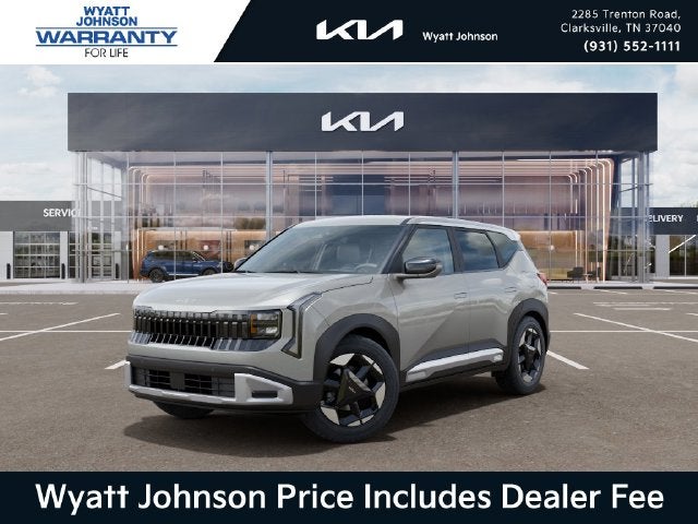 2027 Kia Seltos S