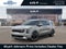 2027 Kia Carnival EX