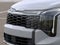 2027 Kia Sportage Hybrid Base