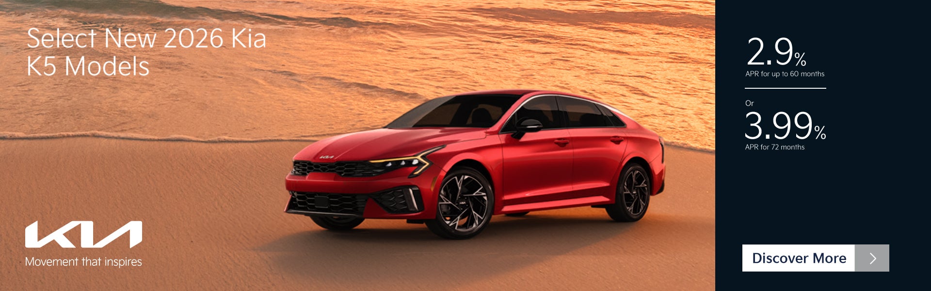 Select New 2026 Kia K5 Models
